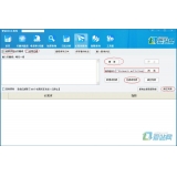 齐河爱站seo工具之长尾词查询工具
