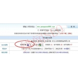 齐河网站关键词排名时有时无的原因