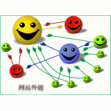 齐河千牛：如何做好seo和外链